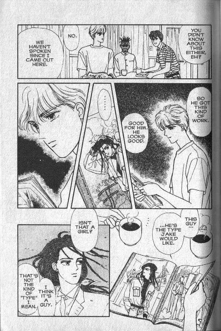 Cipher Chapter 16 - Page 4