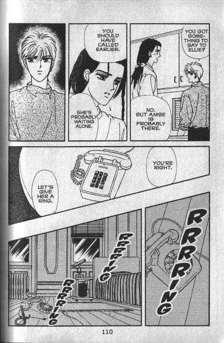 Cipher Chapter 16 - Page 41