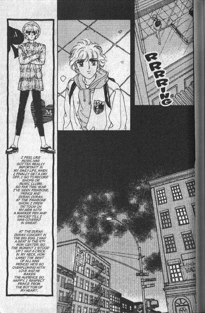 Cipher Chapter 16 - Page 42