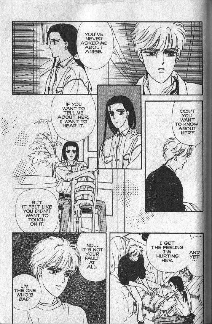 Cipher Chapter 16 - Page 50