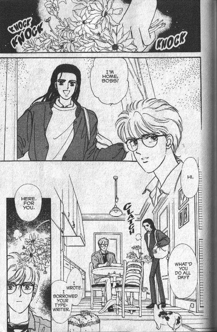 Cipher Chapter 16 - Page 54