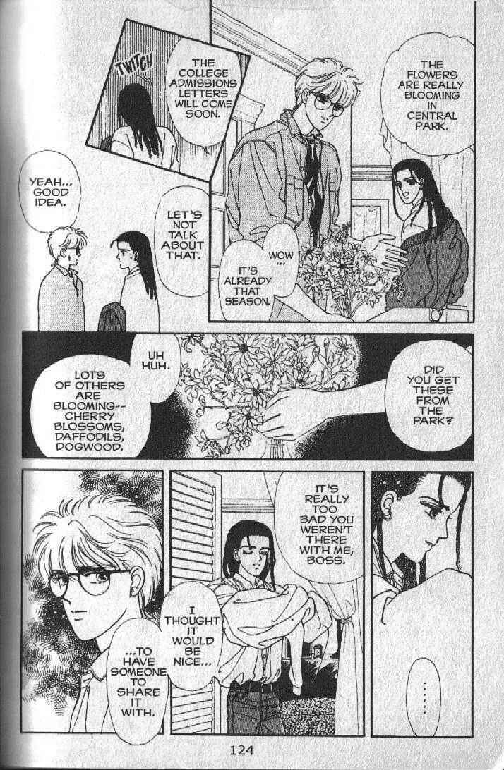 Cipher Chapter 16 - Page 55