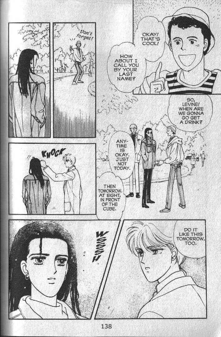 Cipher Chapter 16 - Page 69