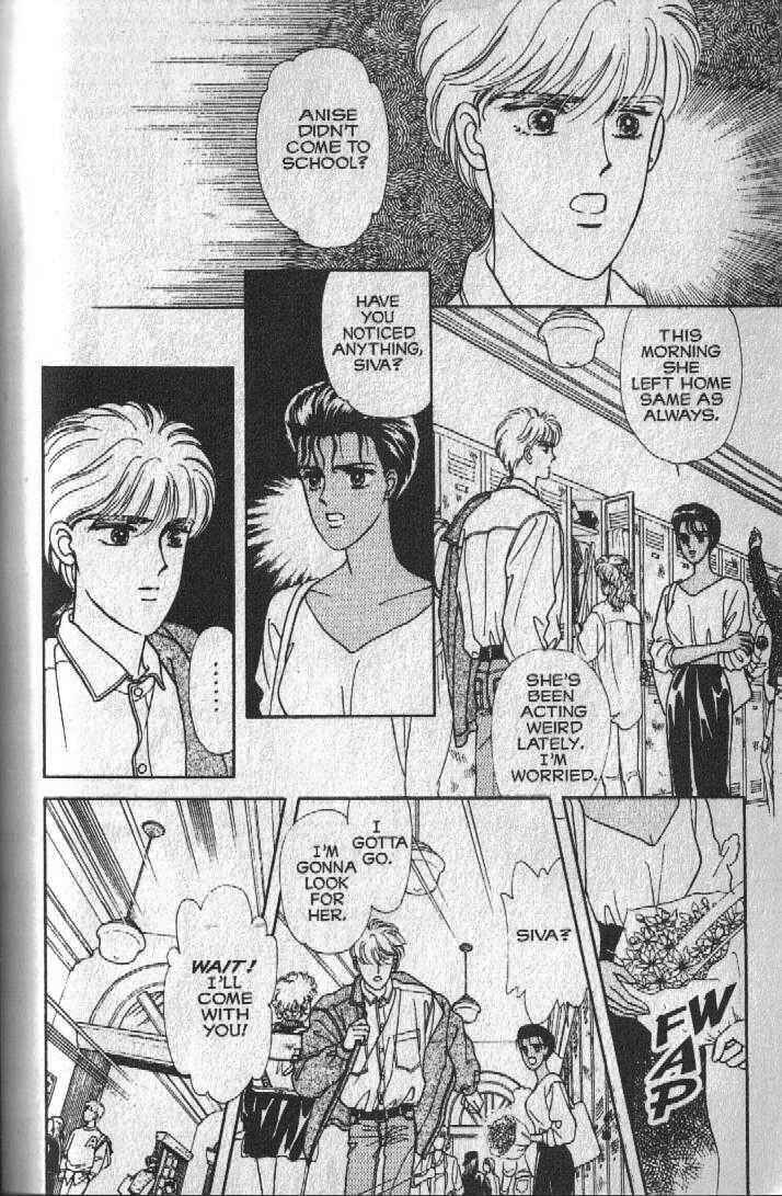 Cipher Chapter 16 - Page 75