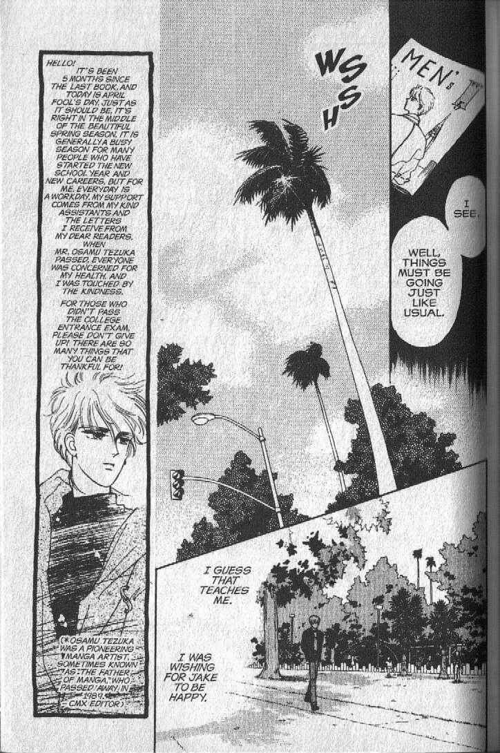 Cipher Chapter 16 - Page 8