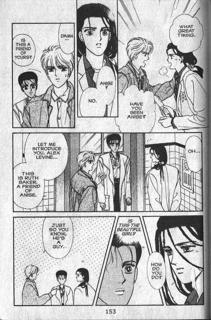 Cipher Chapter 16 - Page 84