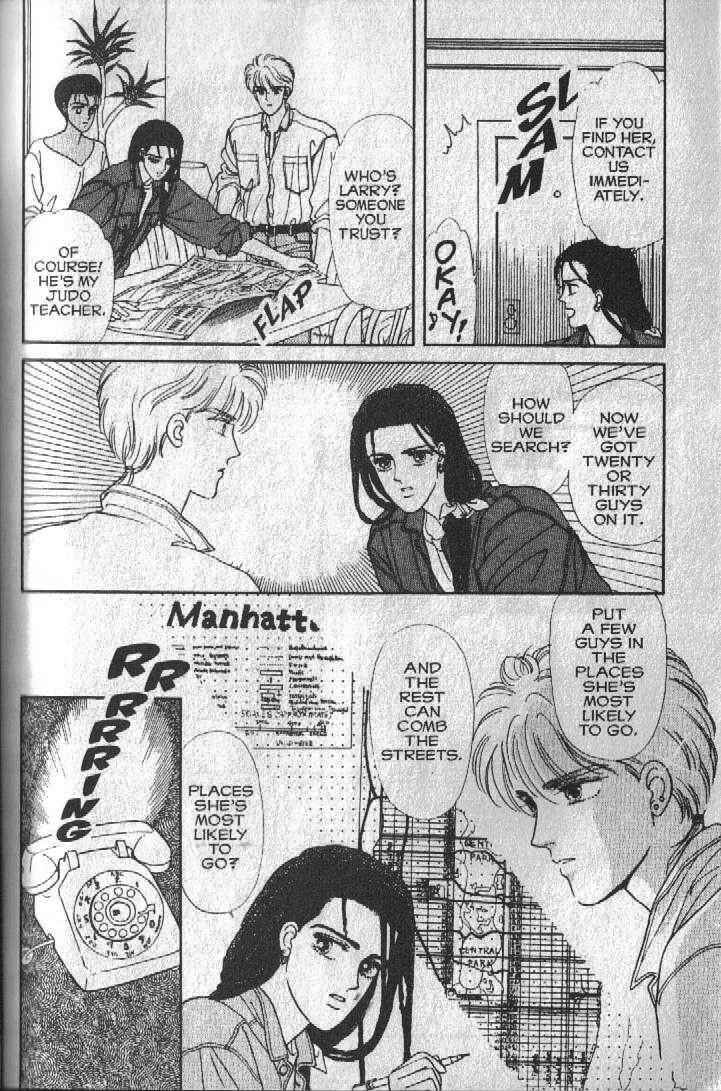 Cipher Chapter 16 - Page 87