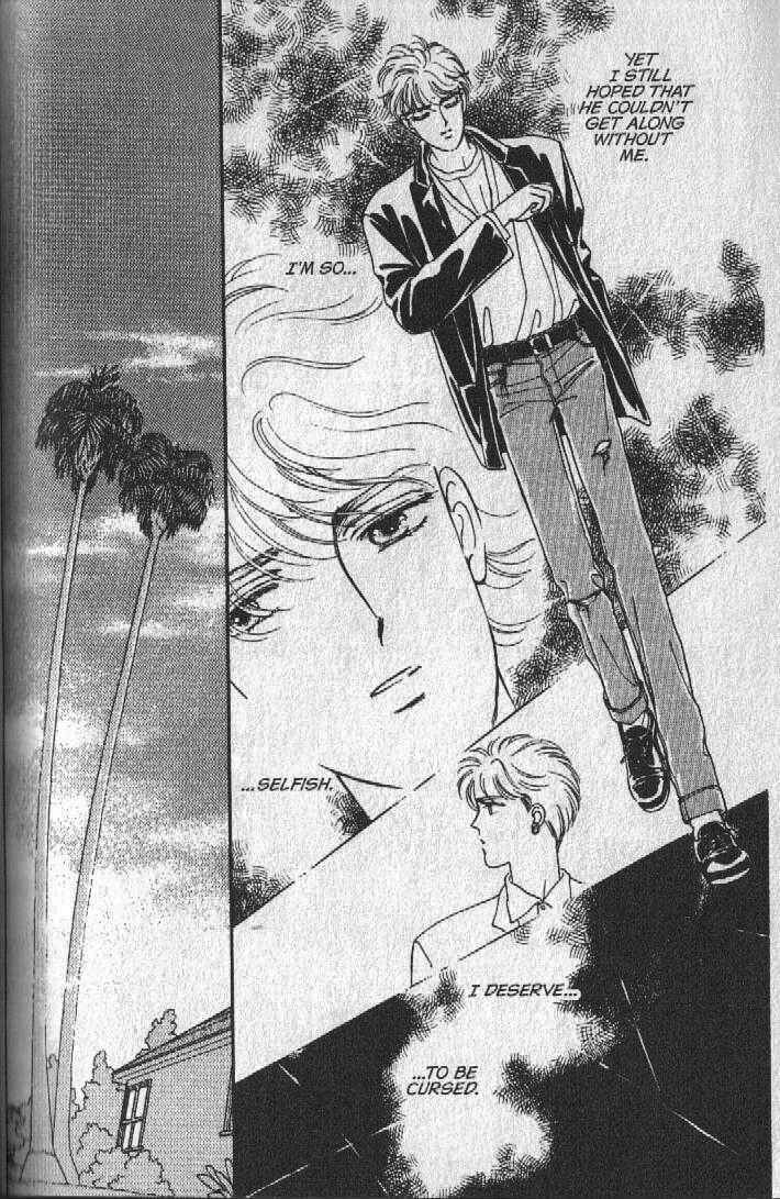 Cipher Chapter 16 - Page 9