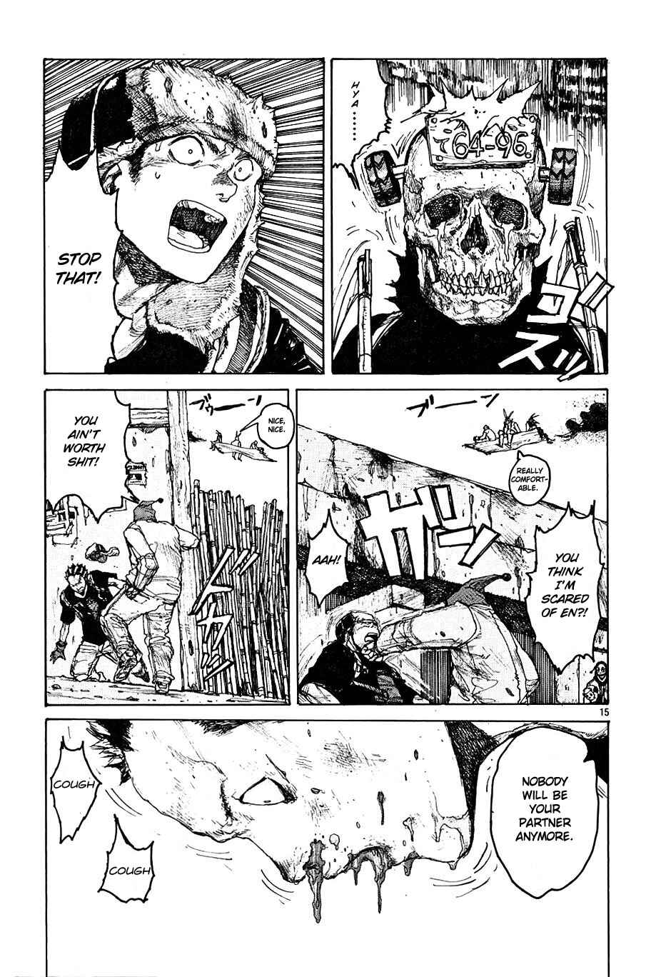 Dorohedoro Chapter 14 - Page 14