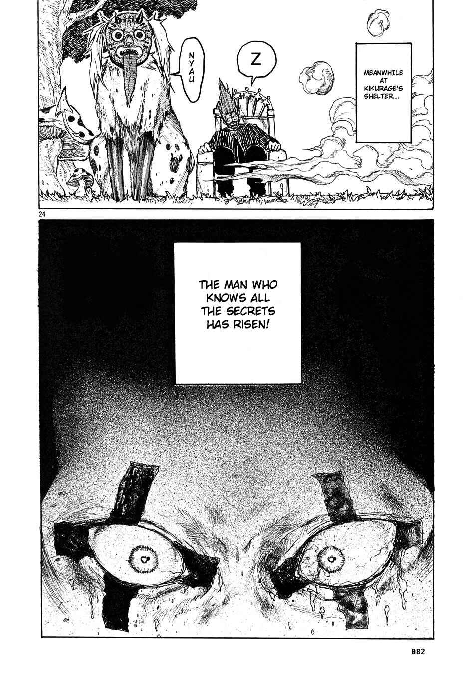Dorohedoro Chapter 14 - Page 23