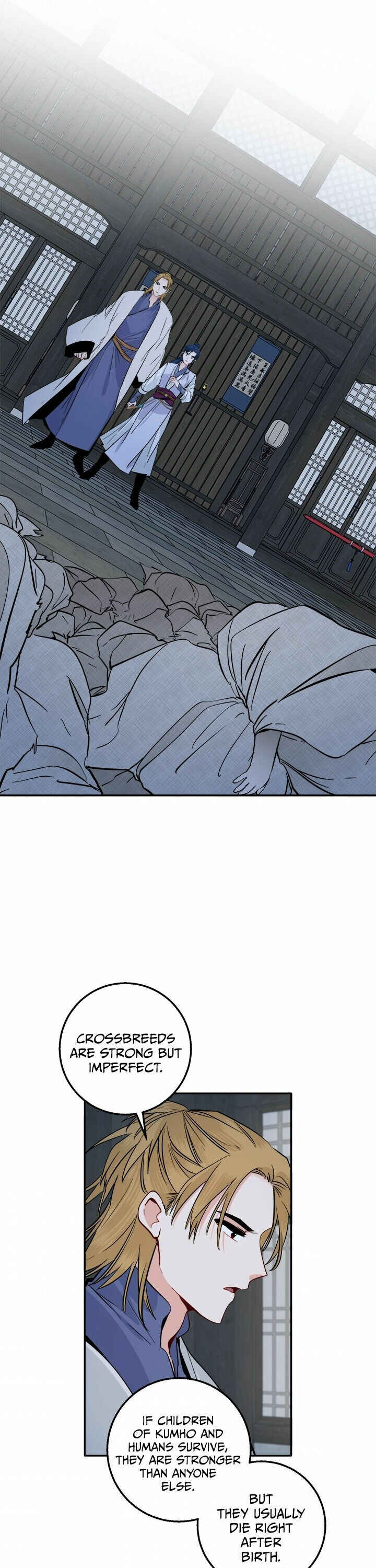 Yeon Lok Heun Chapter 116 - Page 12