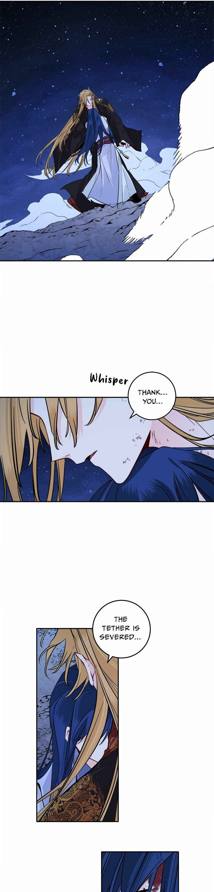 Yeon Lok Heun Chapter 116 - Page 4