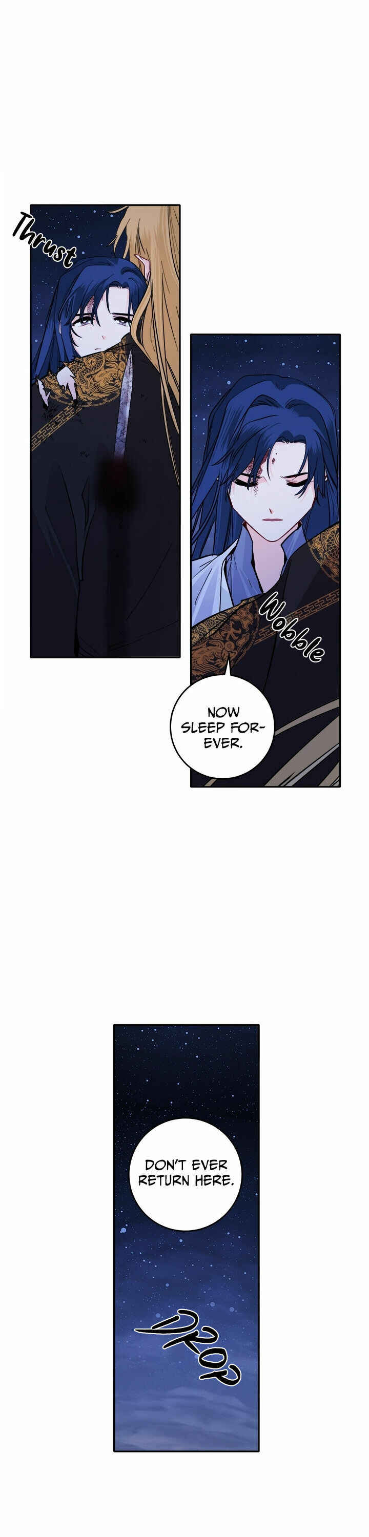 Yeon Lok Heun Chapter 116 - Page 6