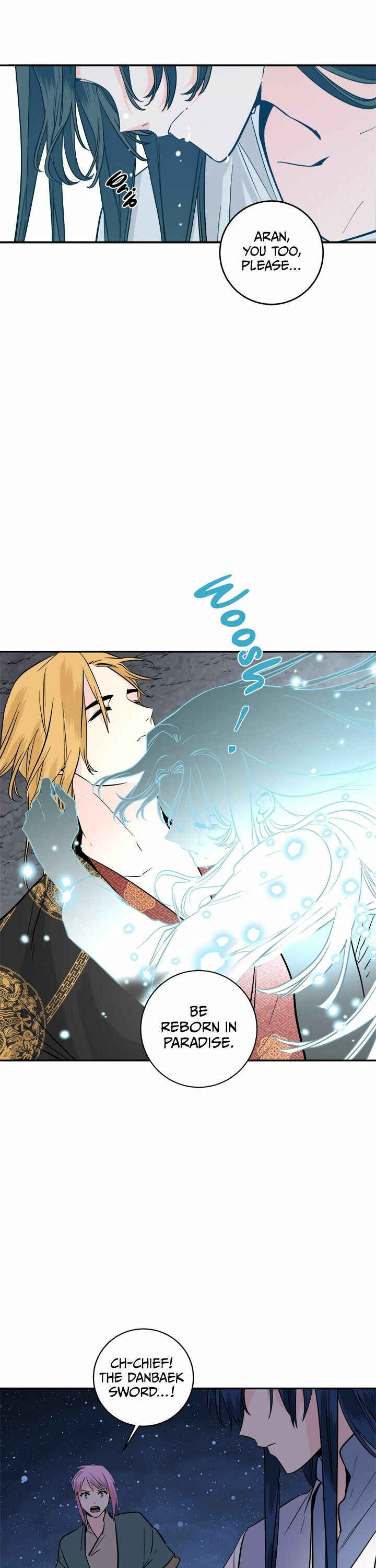 Yeon Lok Heun Chapter 116 - Page 8
