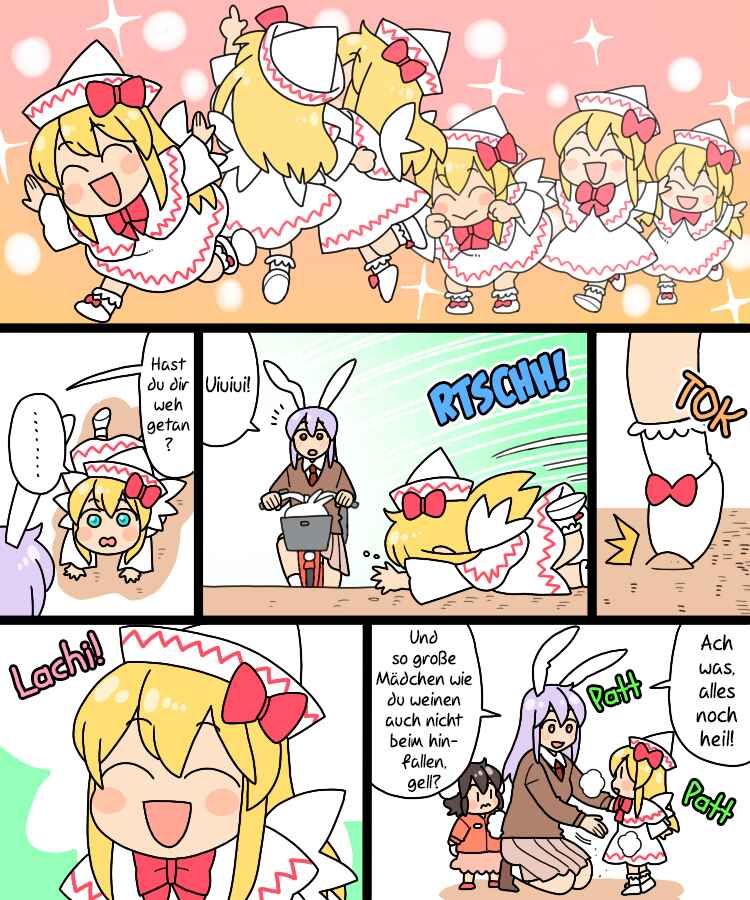 Touhou - Mamange Eternal (Doujinshi) Chapter 39 - Page 2