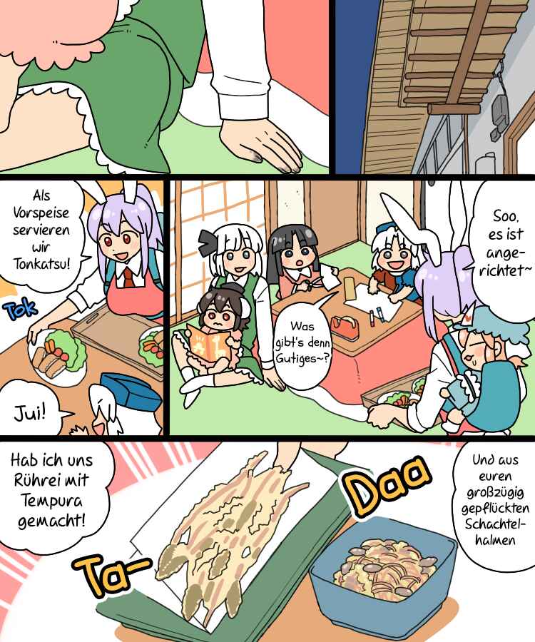 Touhou - Mamange Eternal (Doujinshi) Chapter 39 - Page 5