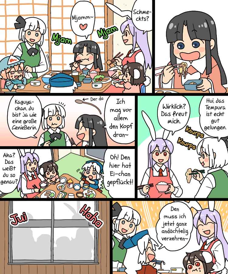 Touhou - Mamange Eternal (Doujinshi) Chapter 39 - Page 6