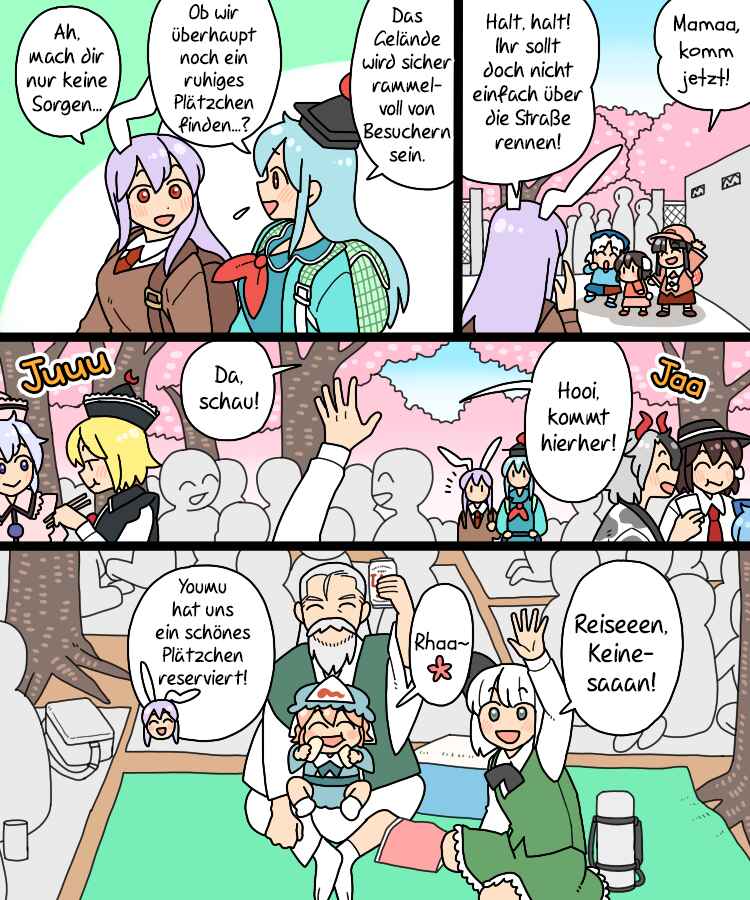 Touhou - Mamange Eternal (Doujinshi) Chapter 39 - Page 8