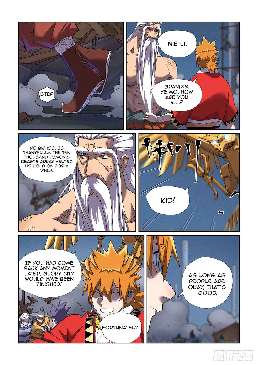 Yāo Shén Jì Chapter 453 - Page 10
