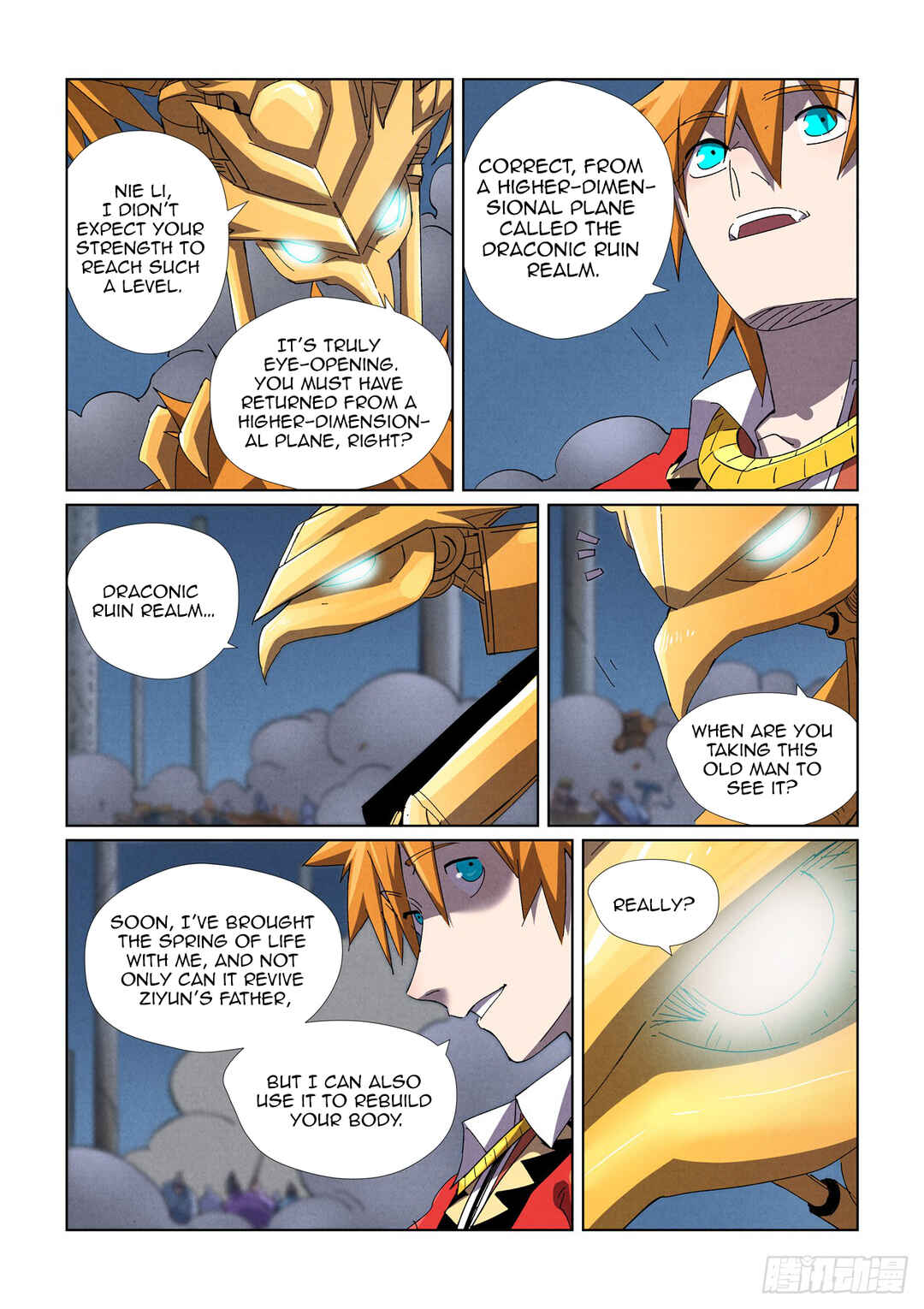 Yāo Shén Jì Chapter 453 - Page 11