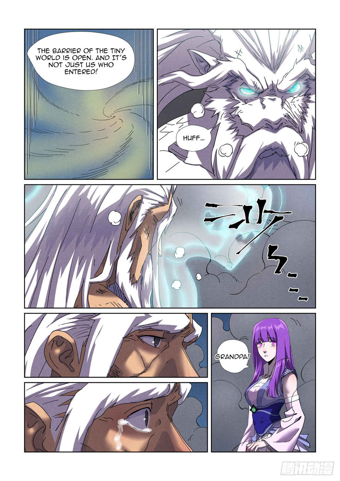 Yāo Shén Jì Chapter 453 - Page 5