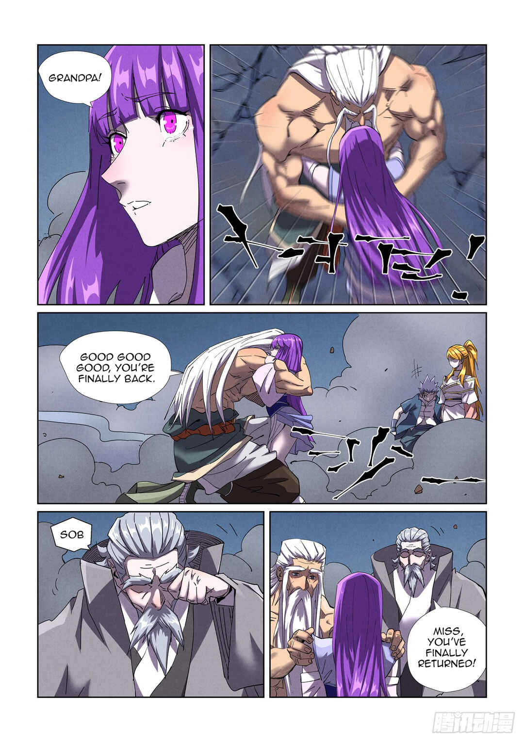 Yāo Shén Jì Chapter 453 - Page 6