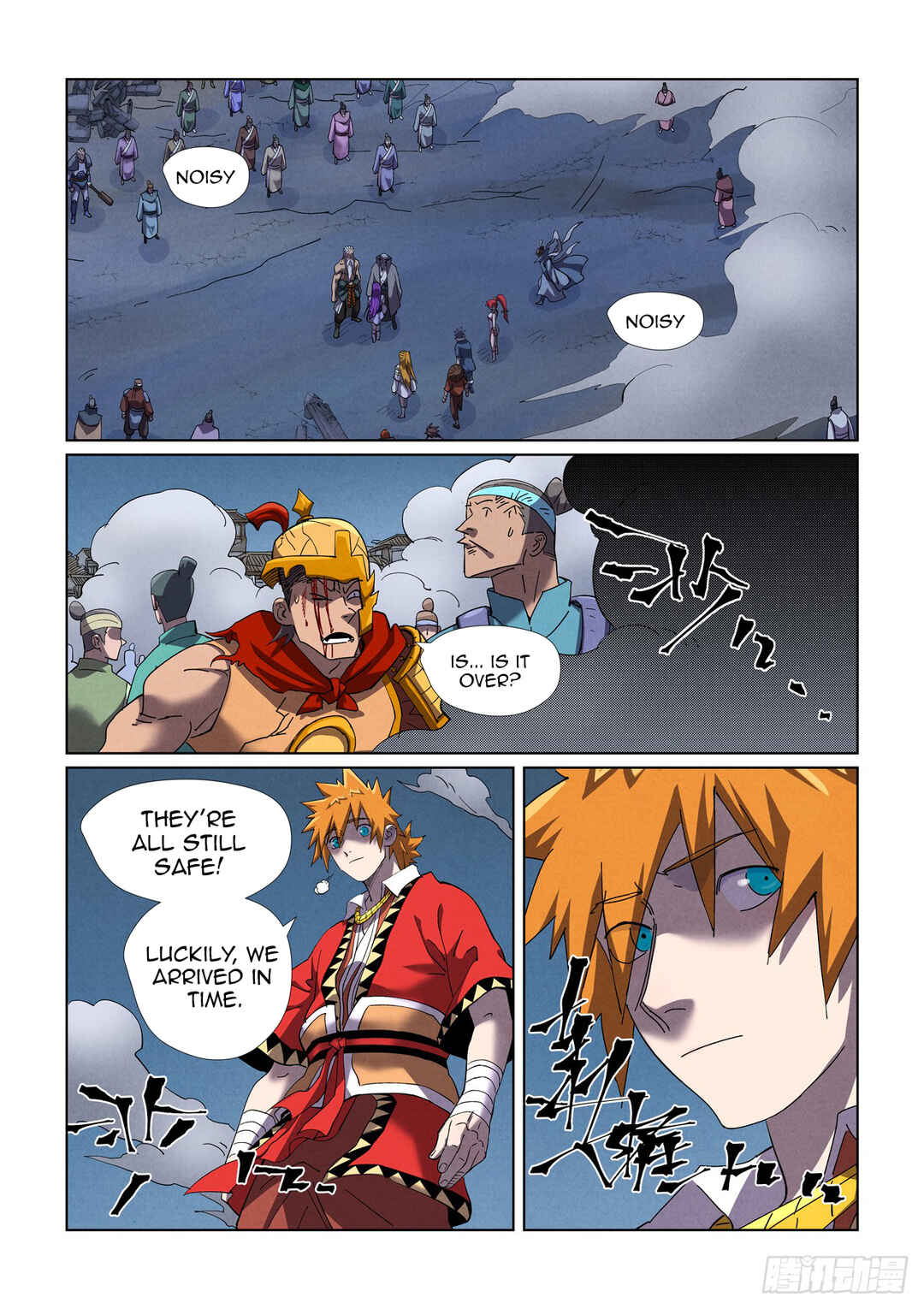 Yāo Shén Jì Chapter 453 - Page 7