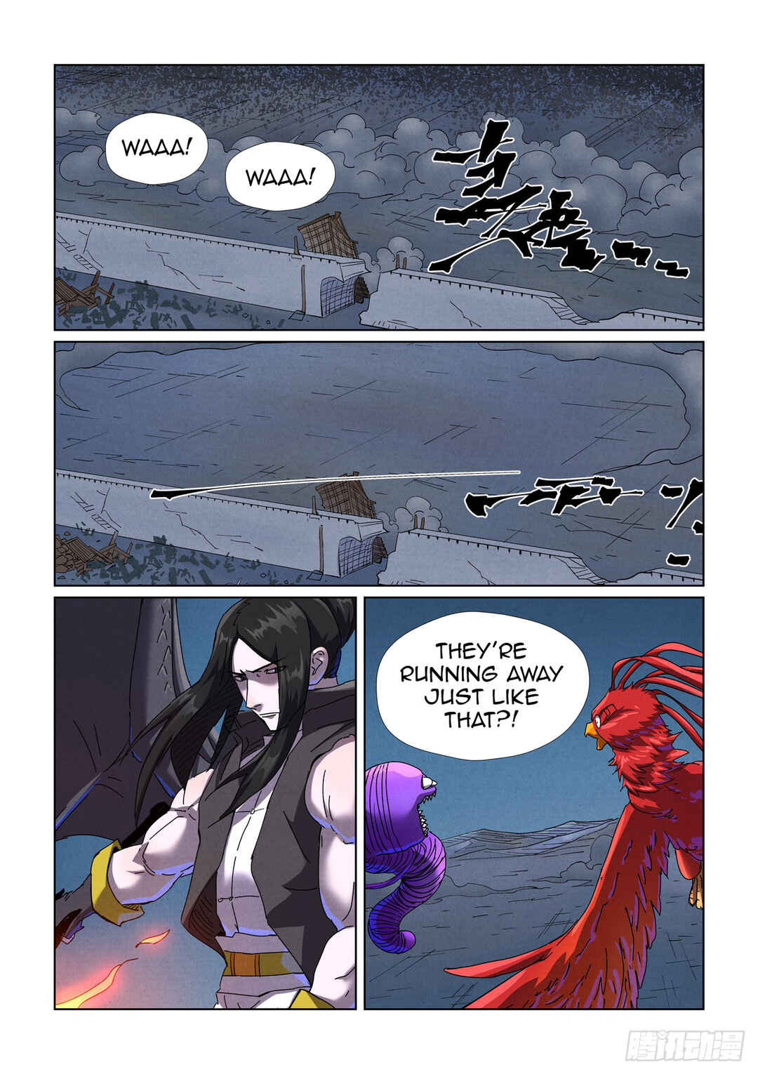 Yāo Shén Jì Chapter 453 - Page 8