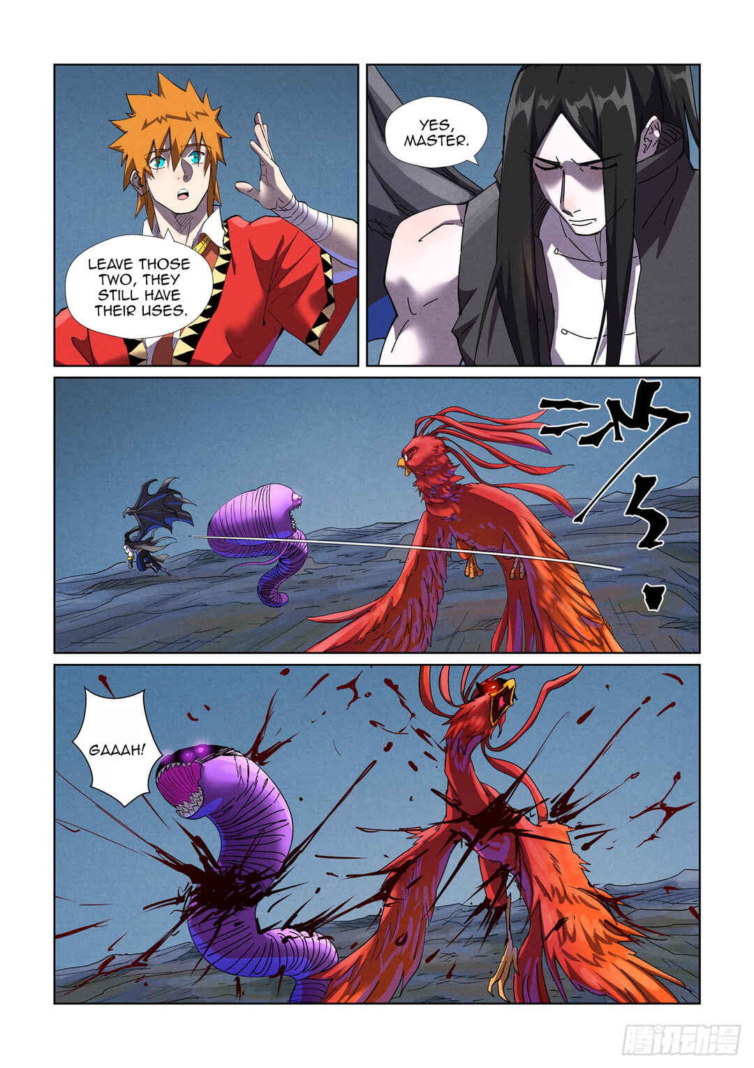 Yāo Shén Jì Chapter 453 - Page 9