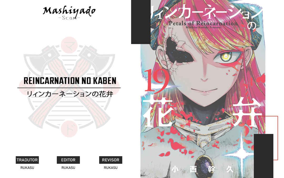 Reincarnation no Kaben Chapter 95 - Page 1