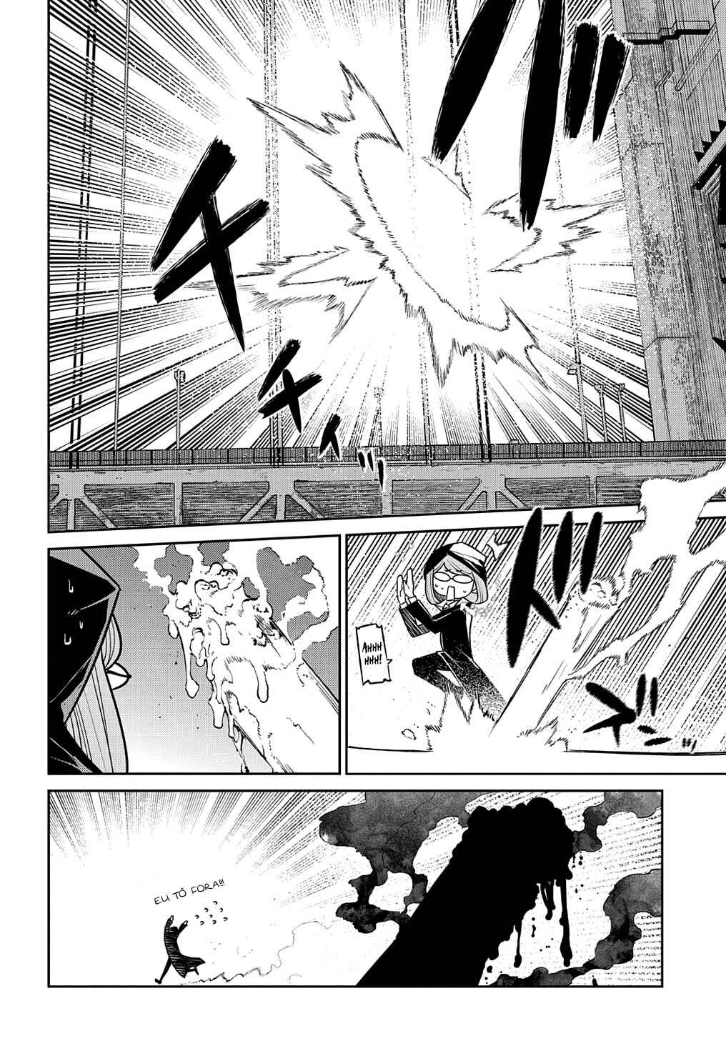Reincarnation no Kaben Chapter 95 - Page 23