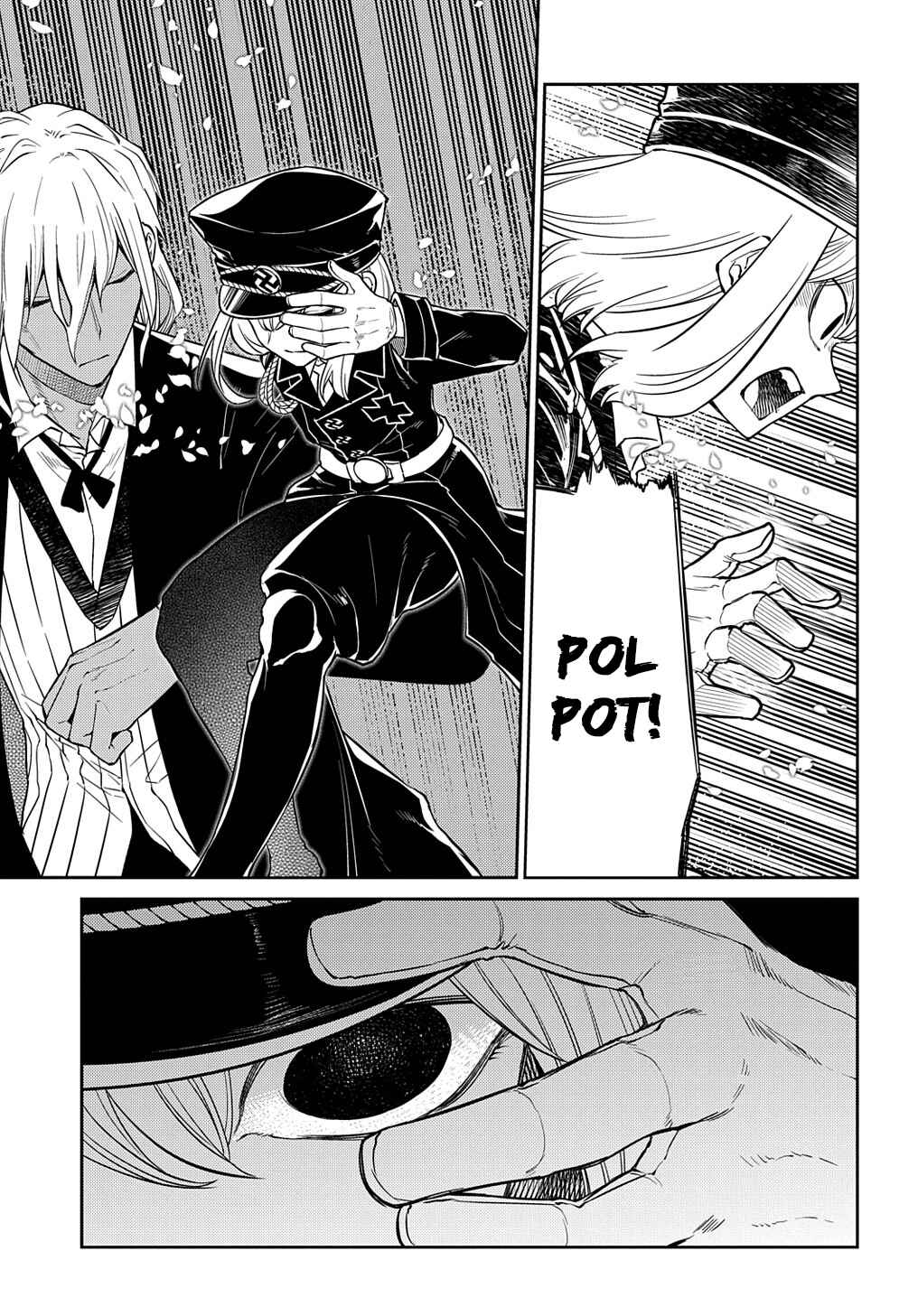 Reincarnation no Kaben Chapter 95 - Page 32