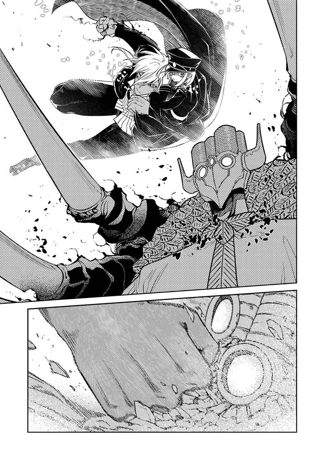 Reincarnation no Kaben Chapter 95 - Page 34