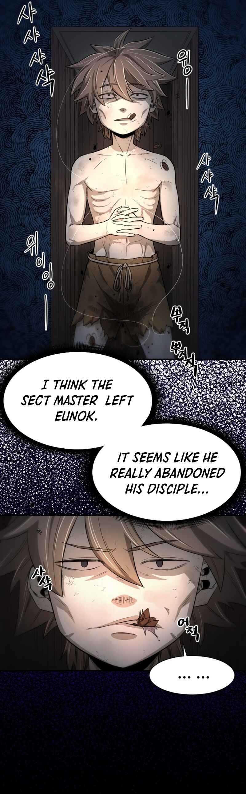 A Blade at a Time Chapter 2 - Page 54