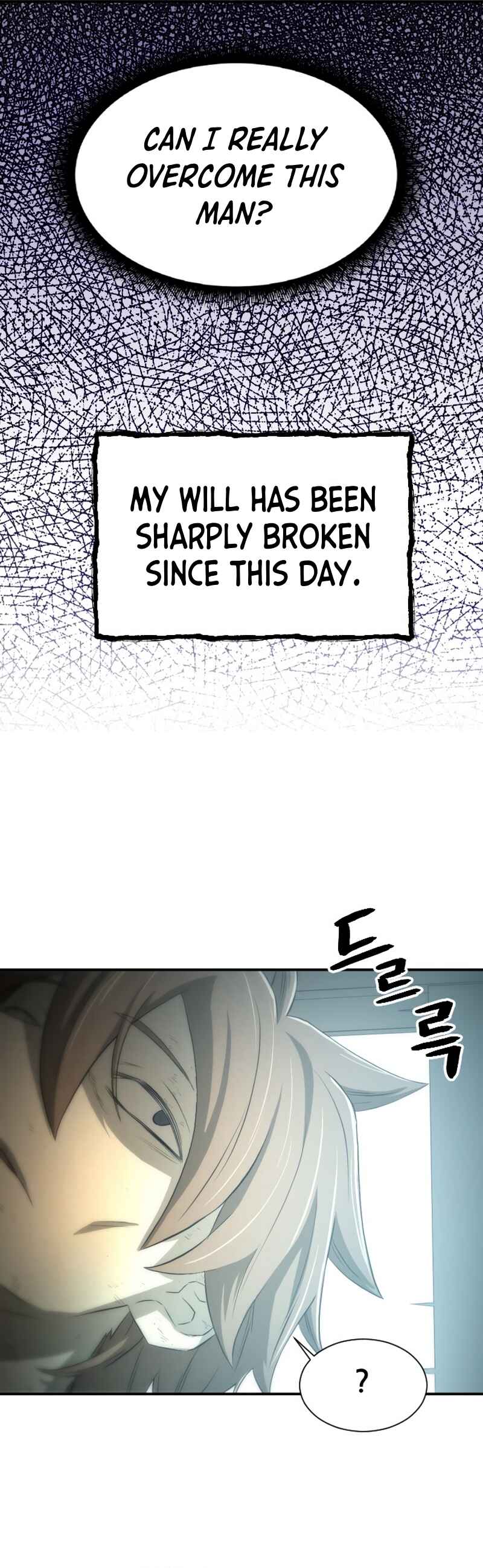 A Blade at a Time Chapter 2 - Page 74