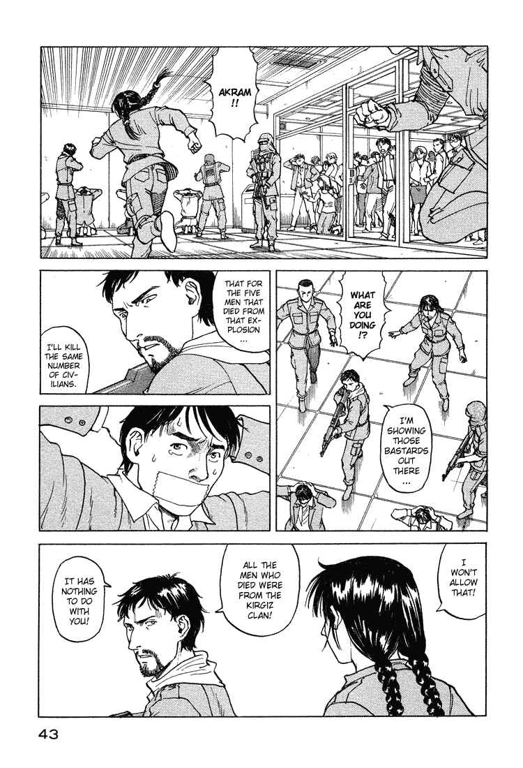 Eden: It's an Endless World! Chapter 55 - Page 16