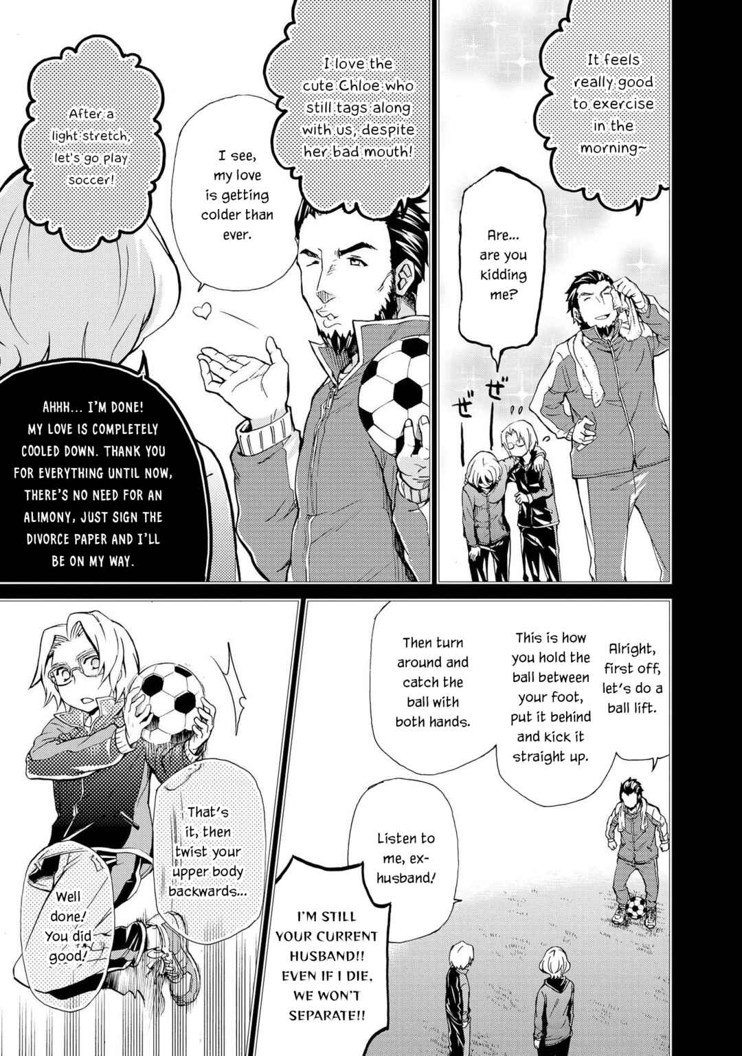 Hatenkou Yuugi Chapter 126 - Page 11