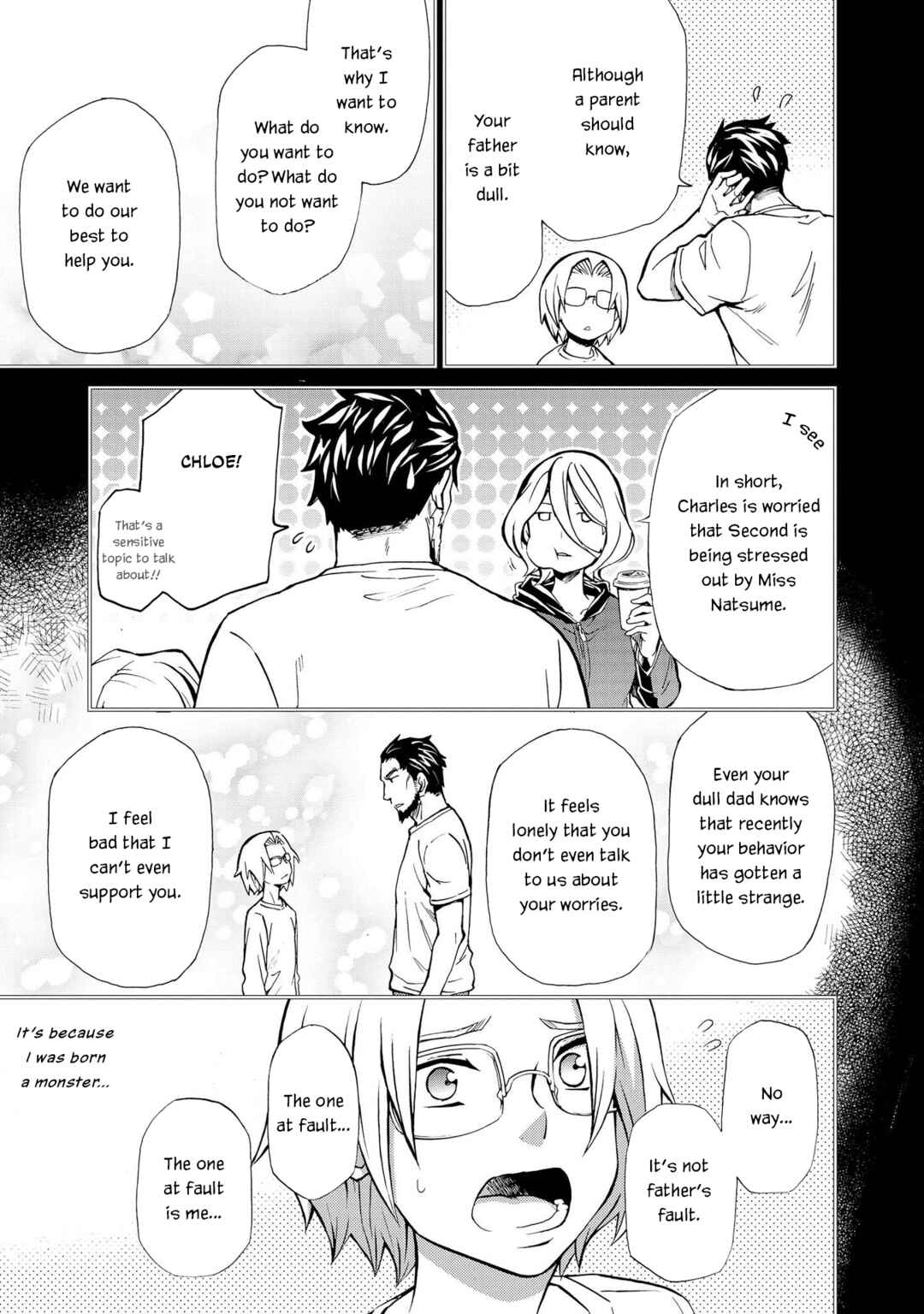 Hatenkou Yuugi Chapter 126 - Page 17