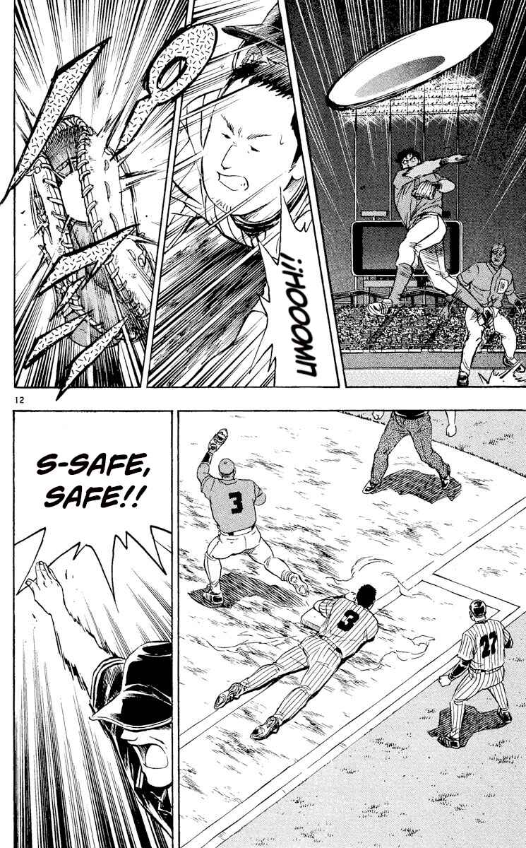 Major Chapter 554 - Page 12