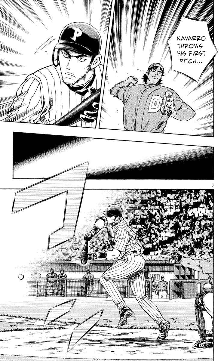Major Chapter 554 - Page 3