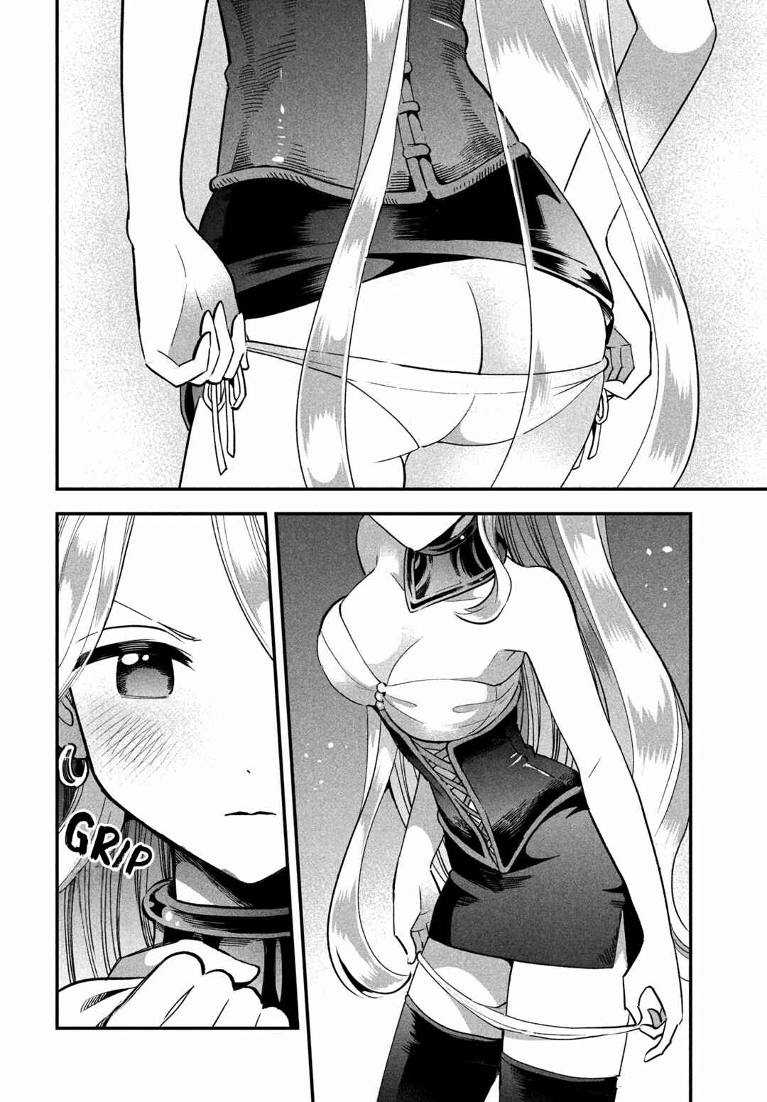 7-Nin no Nemuri Hime Chapter 59 - Page 10