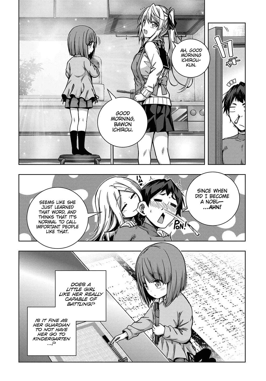 Yuujin Character wa Taihen desu ka? Chapter 23 - Page 14