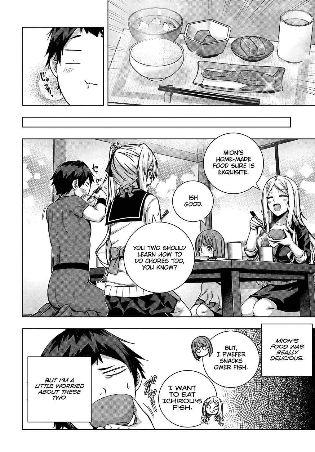 Yuujin Character wa Taihen desu ka? Chapter 23 - Page 16