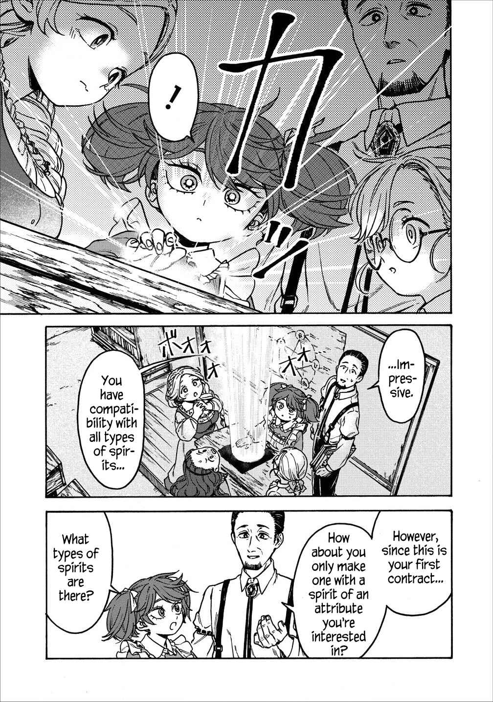 Onna Chara de Isekai Teni shite Cheatppoi kedo Zako Chara na no de Medatazu Heiwa na Shomin wo Mezashimasu! Chapter 6.1 - Page 11