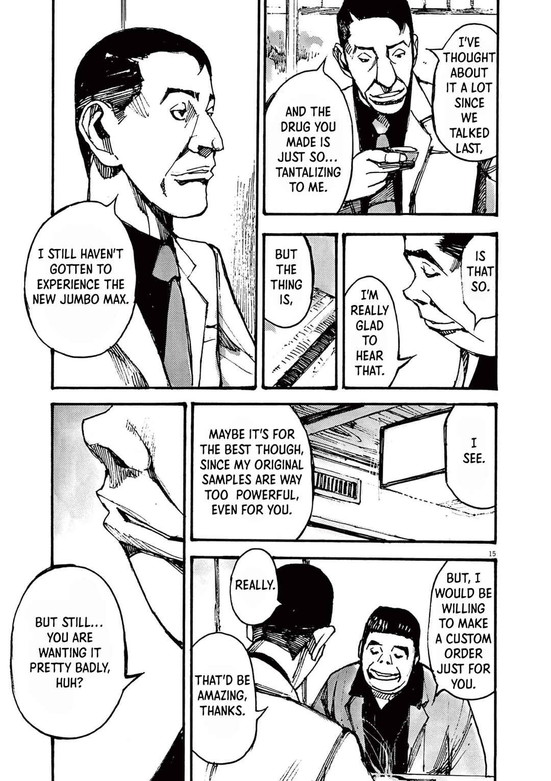 JUMBO MAX ~Hyper ED Yakumitsuzounin~ Chapter 34 - Page 15