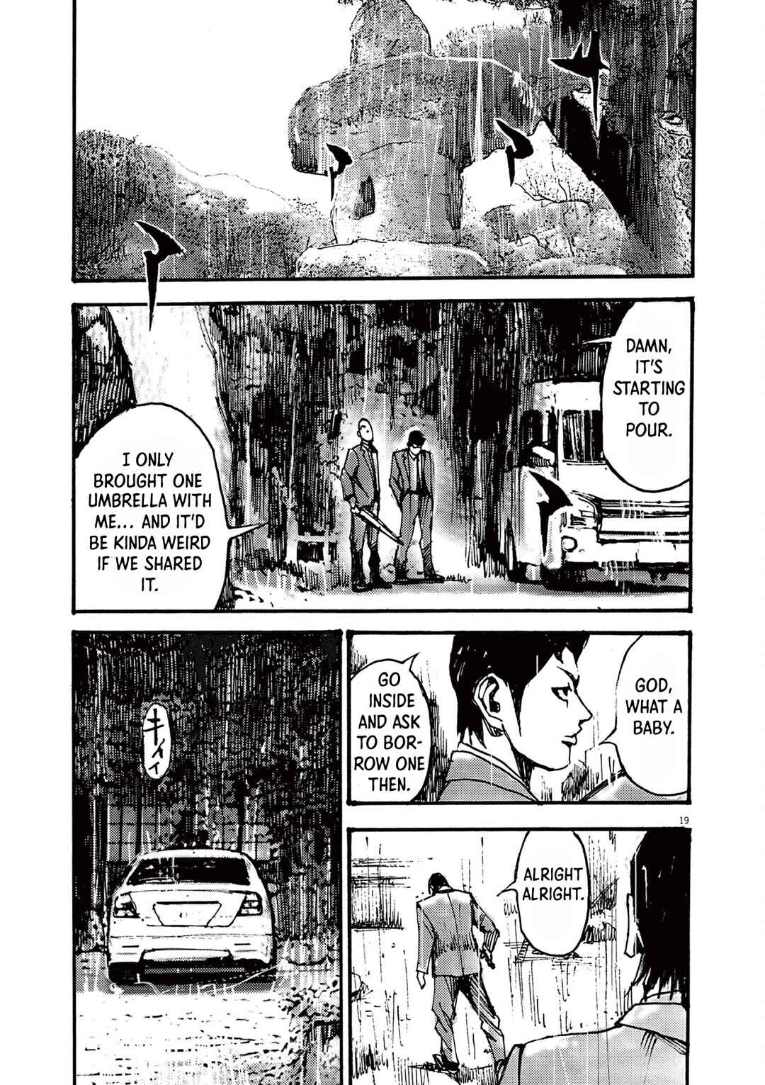 JUMBO MAX ~Hyper ED Yakumitsuzounin~ Chapter 34 - Page 19