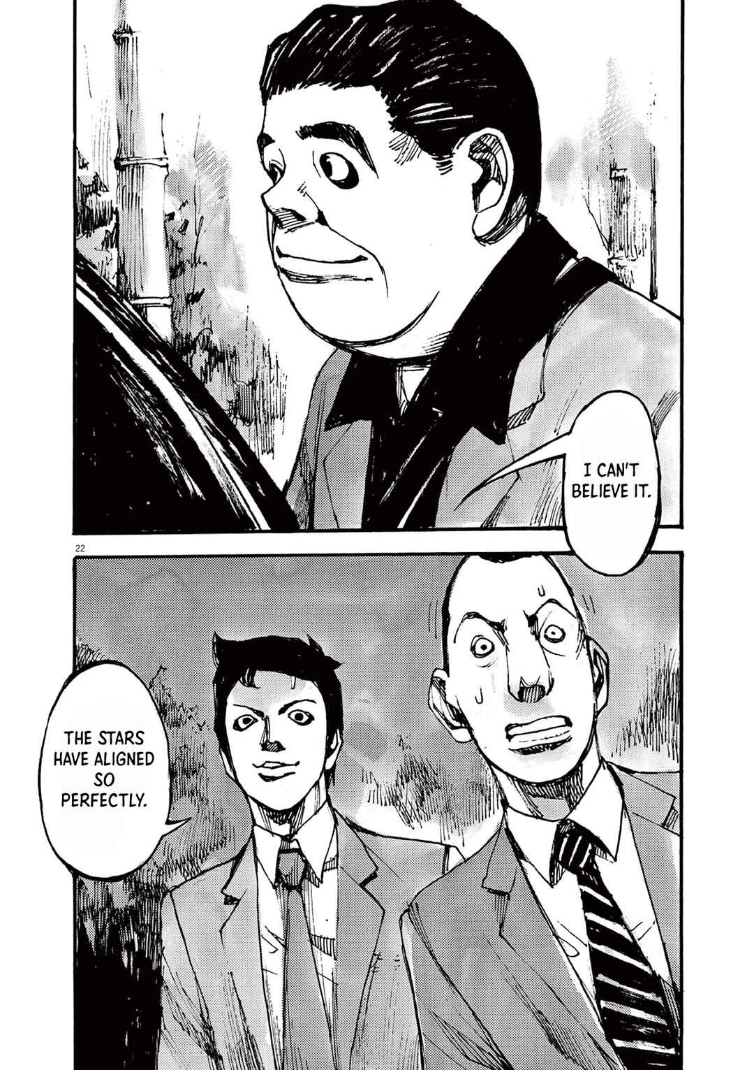 JUMBO MAX ~Hyper ED Yakumitsuzounin~ Chapter 34 - Page 22