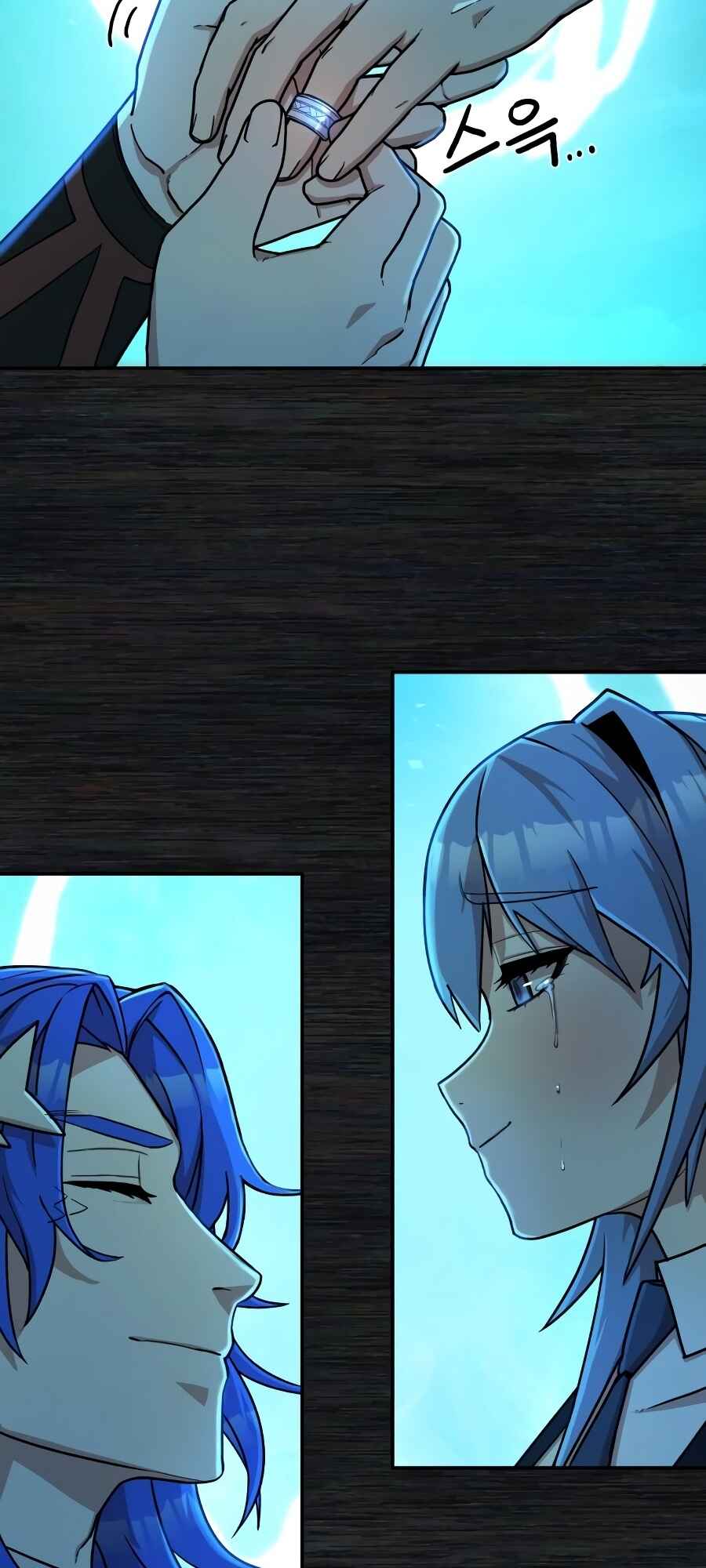 Yongsa ga Doraowatda Chapter 8 - Page 109