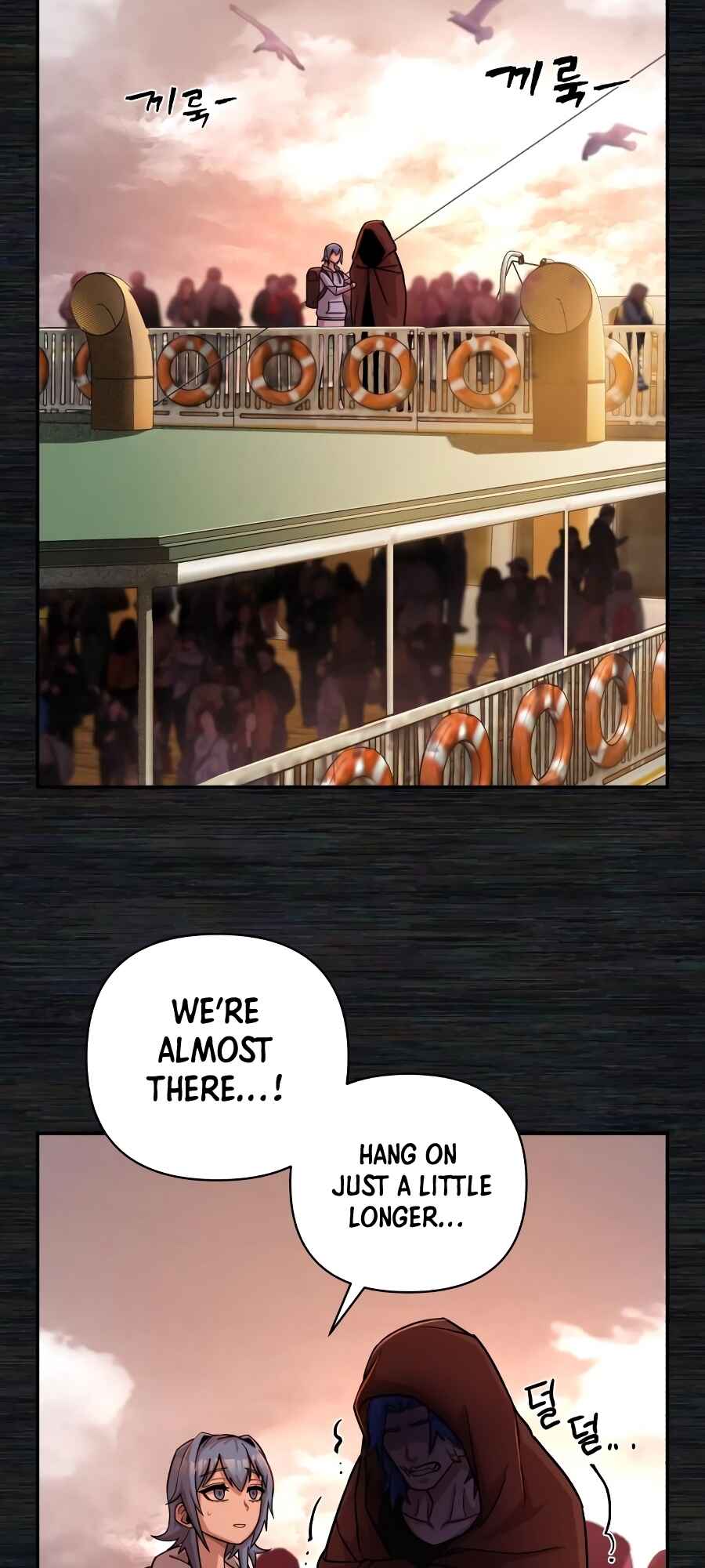 Yongsa ga Doraowatda Chapter 8 - Page 134