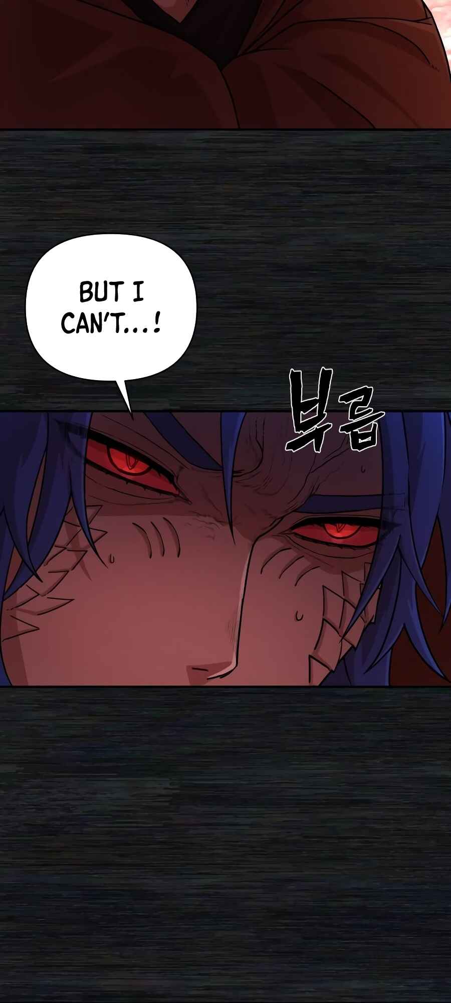 Yongsa ga Doraowatda Chapter 8 - Page 136